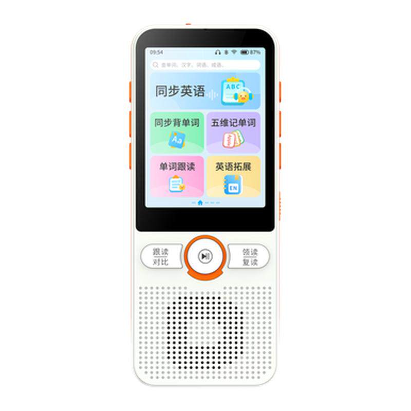 【新品上市】帝尔Z80听力宝复读机随身听小学初中高中专用英语听力播放器学习英语磨耳朵神器听力便携学习机