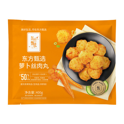 东方甄选自营萝卜丝肉丸