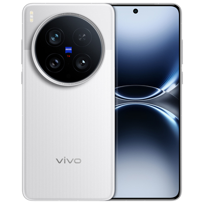 12期免息vivoX200Ultra手机