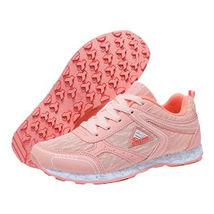 双星运动鞋女中考体育体测鞋立定跳远初三跳绳训练鞋男透气跑步鞋