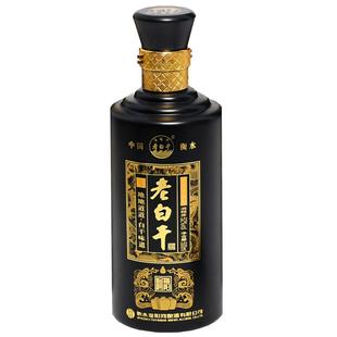 老白干52度纯粮酿造礼盒装商务宴请送礼500ml整箱衡水地道白酒水