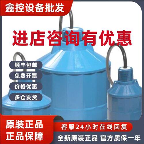 议价西门子超声波液位计传感器Echomax XPS  7ML1118-0BA30