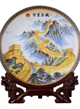 中国风山水画景德镇陶瓷摆件礼品