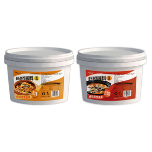 鱼头泡饭酱料5斤商用红汤香辣酱炖鱼料金汤不辣水煮鱼调料