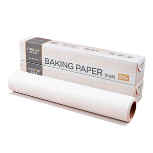 法焙客烘焙曲奇硅油纸食品调理烧烤箱吸油垫铝箔10/20m烹饪纸锡纸
