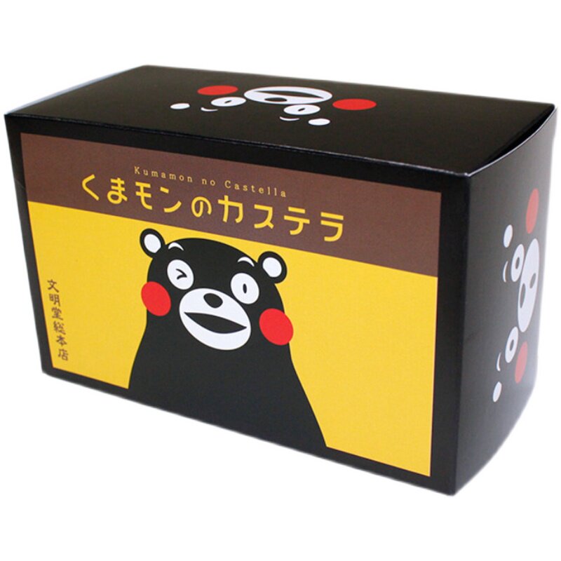 日本直邮特产熊本5个/盒海绵蛋糕