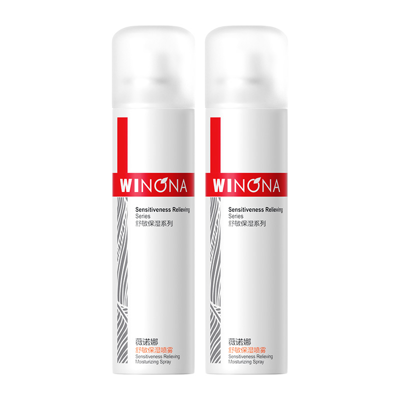 薇诺娜舒敏保湿喷雾150ml 敏感肌爽肤水补水锁水清爽舒缓屏障