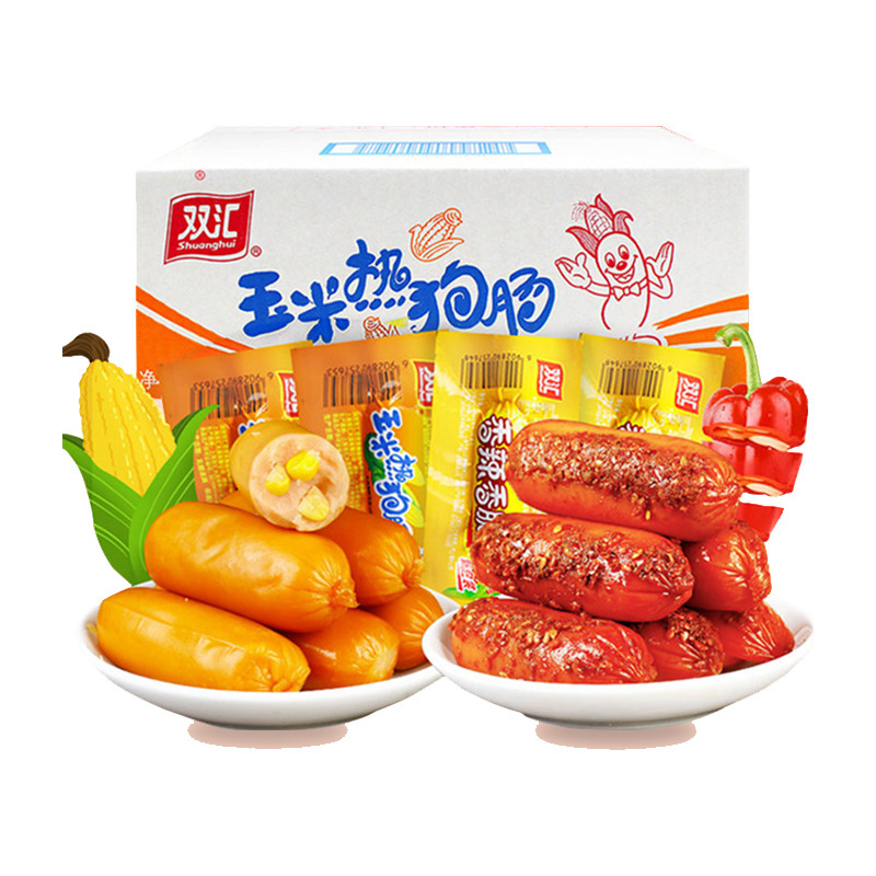 双汇玉米热狗肠*5支香辣香脆火腿肠即食休闲零食宵夜商用整箱批发
