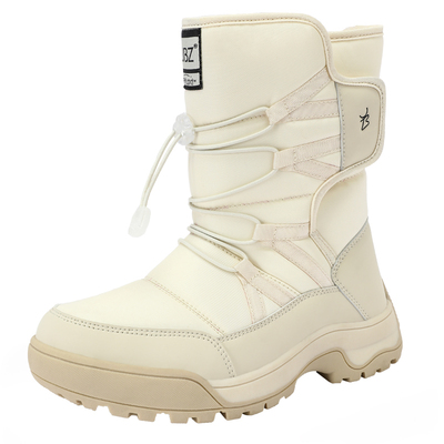 UBZ保暖防滑东北抗寒滑雪棉鞋