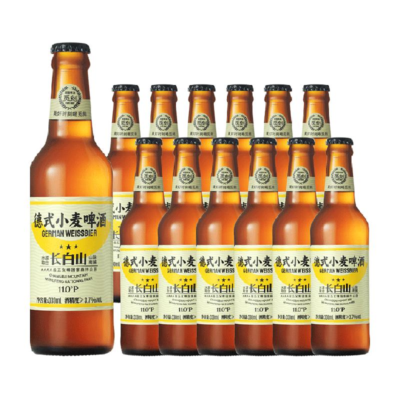 ٿ̵ʽСơ330ml*12ƿ27.9Ԫ