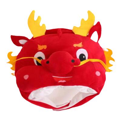 可爱龙年帽子新年中国龙头套