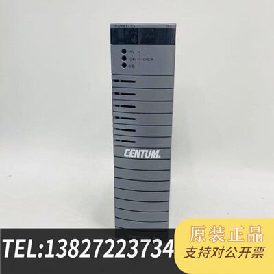 原装正品横河YOKOGAWA电源模块PW48153STYLES现货议价