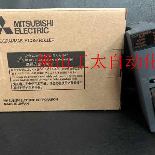 议价三菱PLC模块 QJ71PB92D QJ71PB93D Q68ADI QD51 Q64DA Q13UDH
