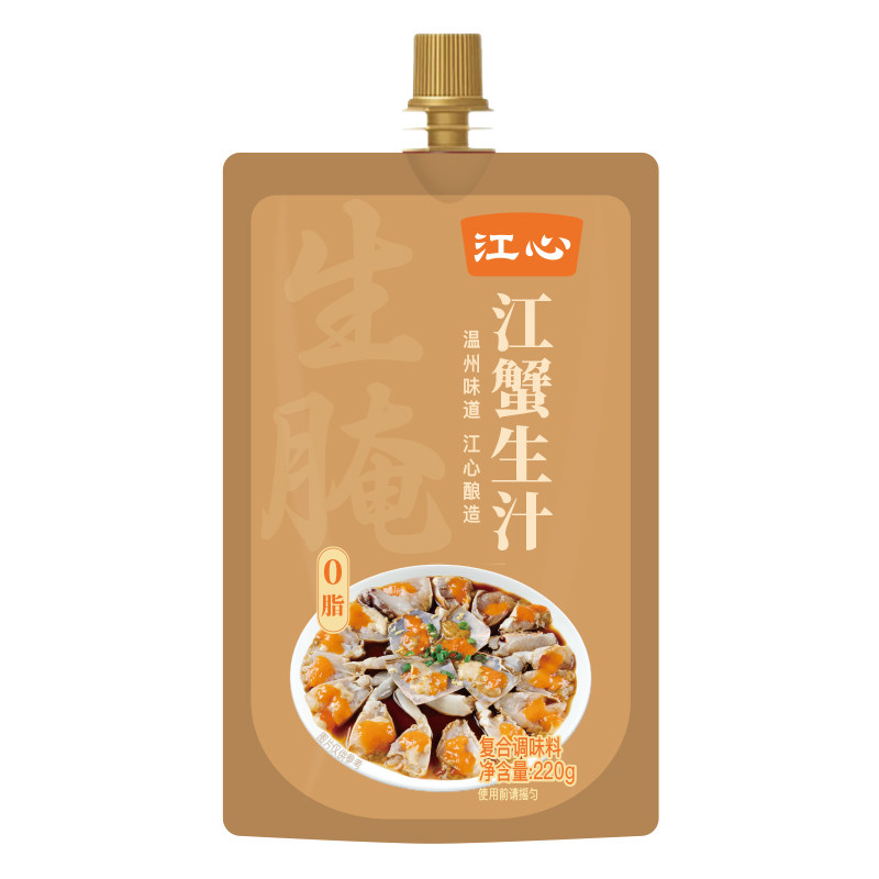 江心江蟹生汁220g温州老字号风味秘制调味汁龙虾蟹生腌生醉梭子蟹