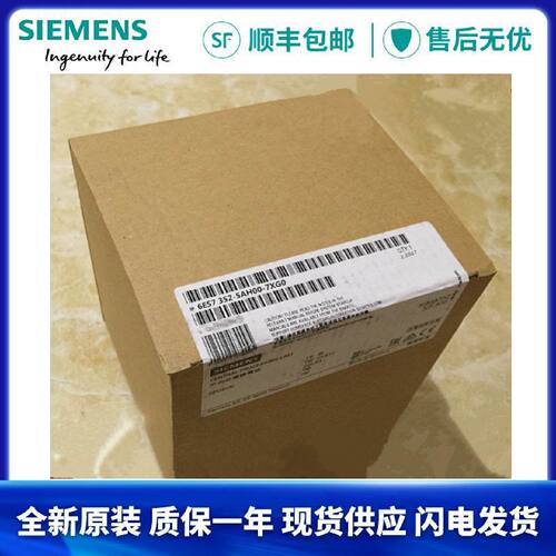议价6ES7352-5AH00-7XG0西门子正品原装PLC模块6ES7 352-5AH00-7X