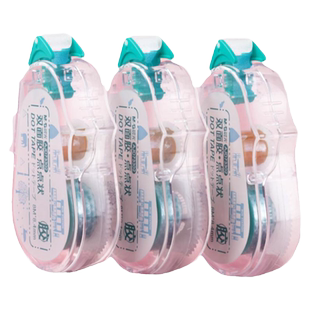 晨光文具点点胶点状双面胶修正带式双面胶学生用错题胶带手账胶带伴侣24米大容量少女心手帐贴纸透明胶带无痕