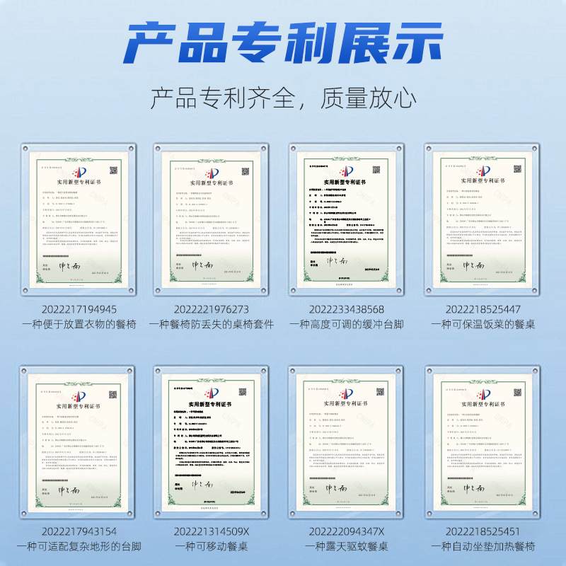 奶油风岩板桌腿支架底桌子脚架台家圆桌洽谈用餐餐桌大理石腿脚