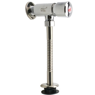 麦思特全铜冲水阀暗装延时可调小便斗按压冲水阀门厕所小便器开关