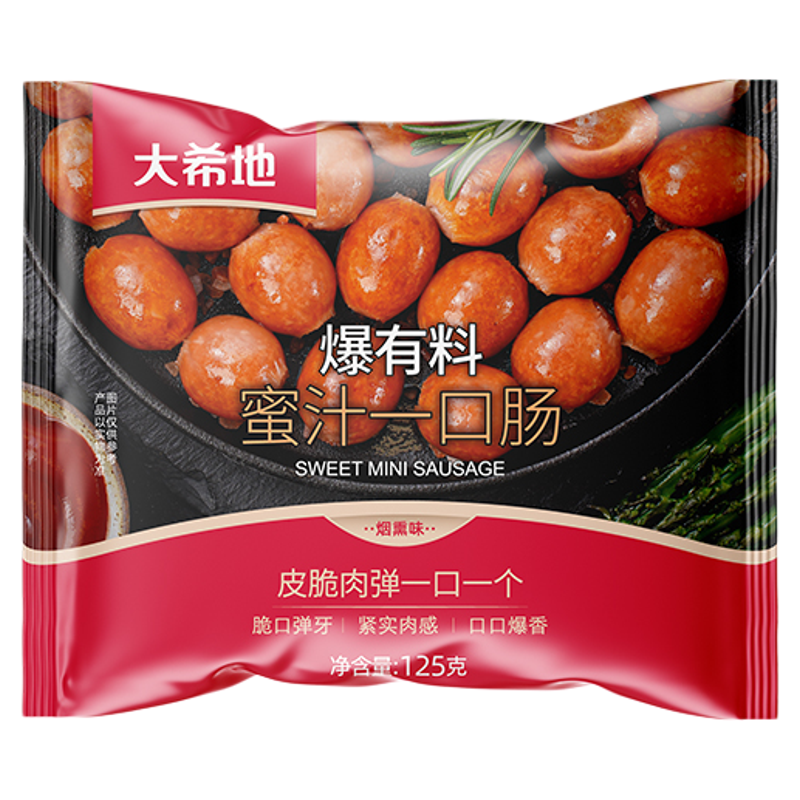 皮脆肉弹|大希地蜜汁一口肠小吃