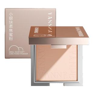 定妆粉饼蜜散粉控油定妆持久不脱妆遮瑕隐匿毛孔干皮防水防汗正品