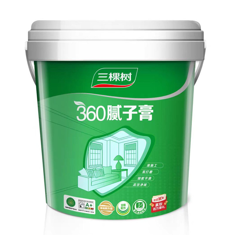 三棵树360腻子膏0甲醛防霉耐水