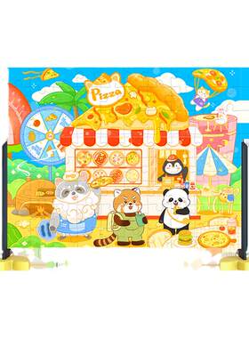 3djp儿童进阶大块拼片拼图2到4岁