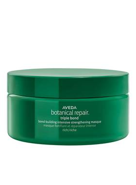 【 官方正品】Aveda艾梵达绿水晶发膜护发素柔顺修护真芯重塑护发