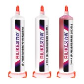 艾力克704硅橡胶2 件线路 706工业白胶黑色rtv硅胶电子元 704b 705