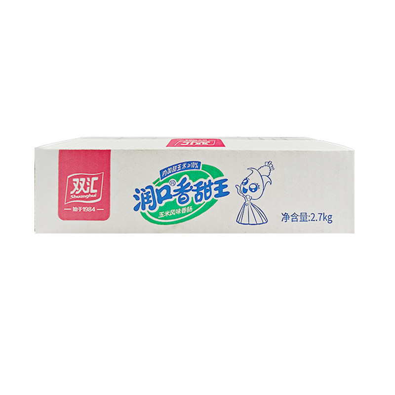双汇润口香甜王玉米香肠即食