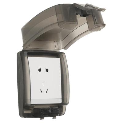 86型加厚型灰色保护盖卫生间浴室插座防水保护罩阳台透明防溅盒