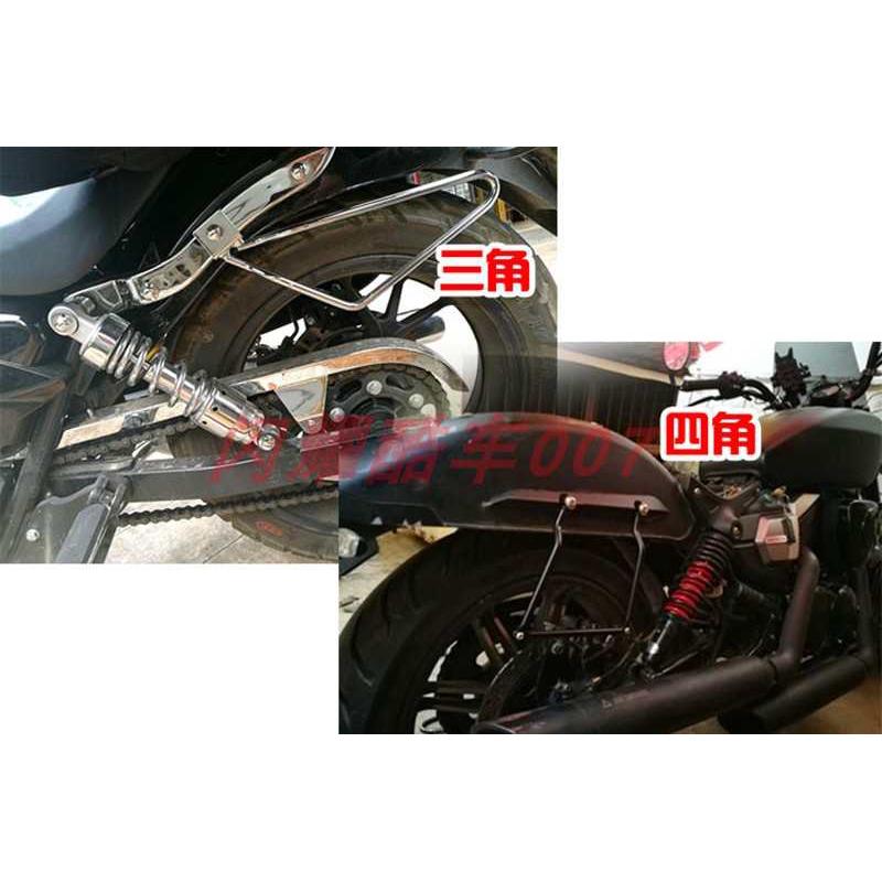 龙嘉V途V霸奔达250摩托车通用改装复古边包防护支架边箱挂包挂箱
