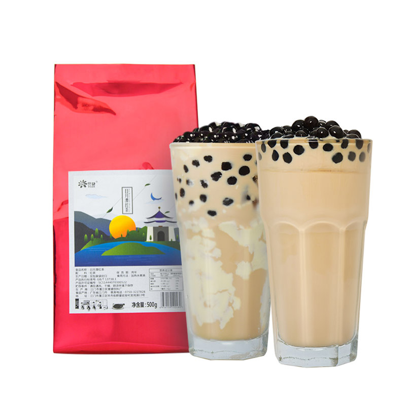 誉捷日月潭红茶台湾进口奶茶原料