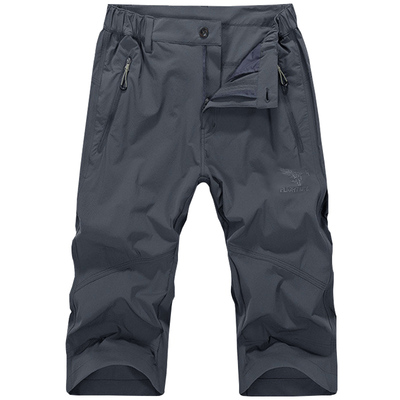 迷彩冰丝透气高弹力直筒七分裤