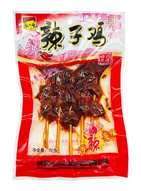 豪仕乐四川辣子鸡零食真空装