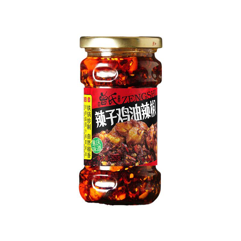26年6月新货252g重庆曾氏重庆小面辣子鸡烧椒酱口水鸡杂酱面油辣