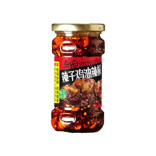 26年5月新货252g重庆曾氏重庆小面辣子鸡烧椒酱口水鸡杂酱面油辣