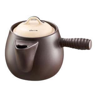 小熊中药煎药壶砂锅熬中药中药罐熬中药药煲药锅煎药专用砂锅瓦罐