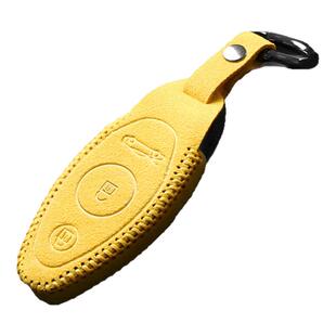 梵汐适用于迈凯伦720S/GT/600LT/P1/Artura车钥匙改装定制钥匙套