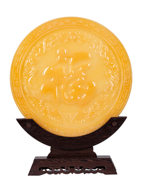 石诚记天然原石平安扣摆件中式