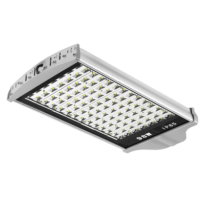 led路灯头隧道56w70w84w98w挑臂