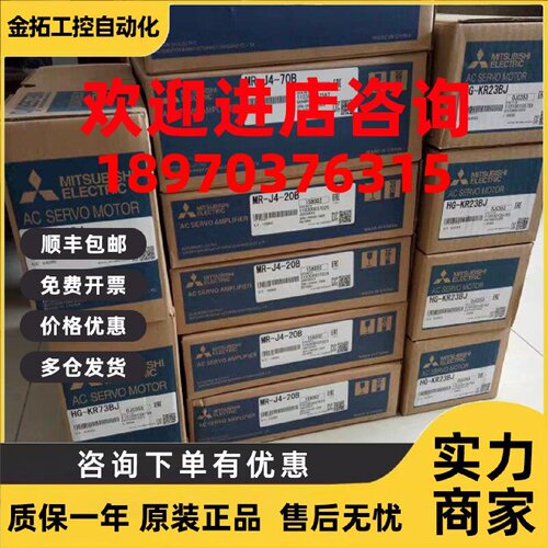 议价HC-MFS43/SFS102K/SFS102B/SF352/SF202B/SF202/KP23全新原装