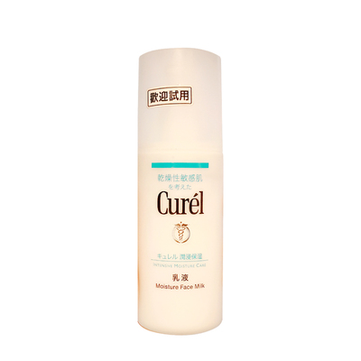 Curel/珂润水150ml乳液120ml