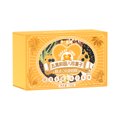 盖狮清沛秋梨菓子新中式糕点茶点