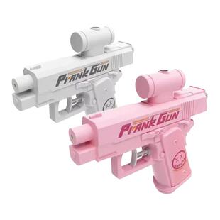 正版何晨光水枪双面反向呲水枪整蛊道具双向喷滋水枪玩具古灵精怪