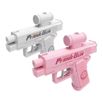 【正版现货】双面反向呲水枪