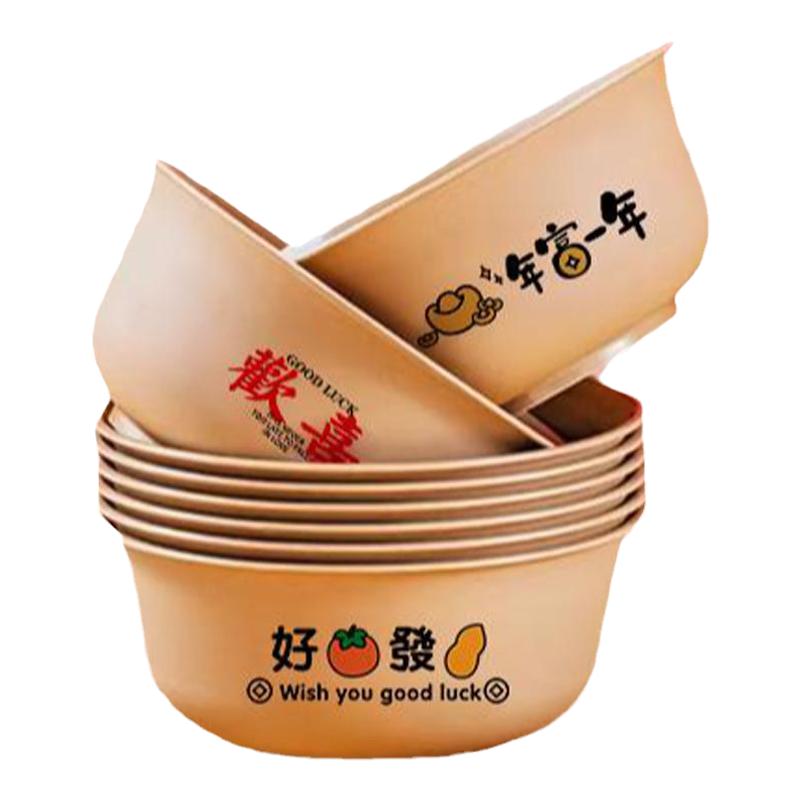 稻壳一次性饭碗餐具加厚食品级
