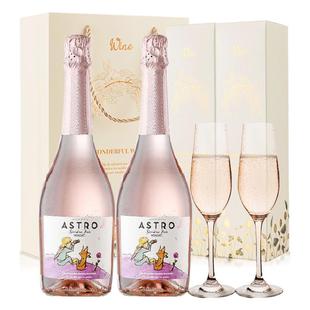 小王子原瓶进口甜型白葡萄酒起泡酒气泡果酒香槟杯年货送礼菲特瓦