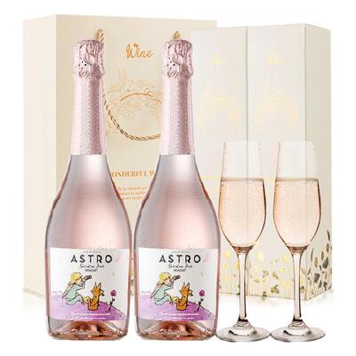 小王子甜型白葡萄酒起泡酒菲特瓦