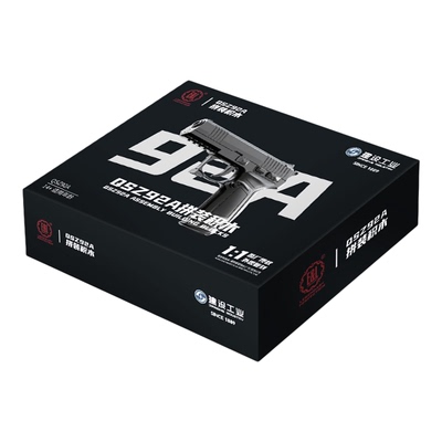 建设工业E&LQSZ92A拼装积木