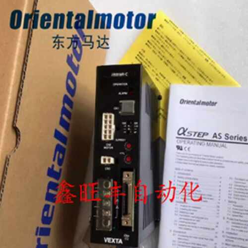 议价东方驱动器ARLD07A-C ARLD16D-C ARLD12A-C ARLD16A-C ARLD16
